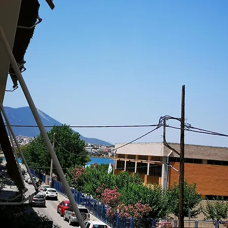 The Lightshouse Apartamento *