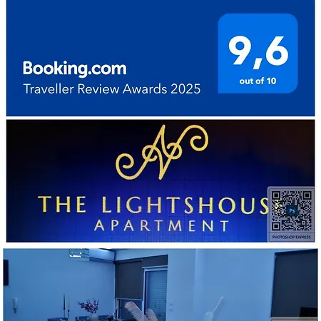 The Lightshouse
